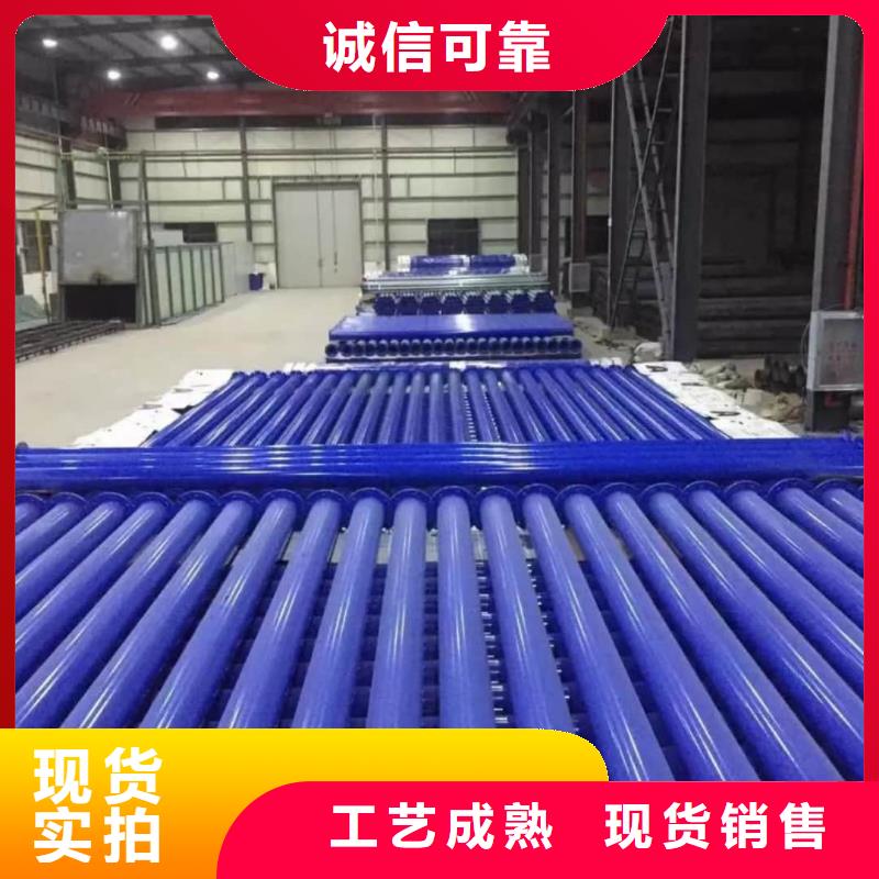 热浸塑保护钢制复合钢管常年供应