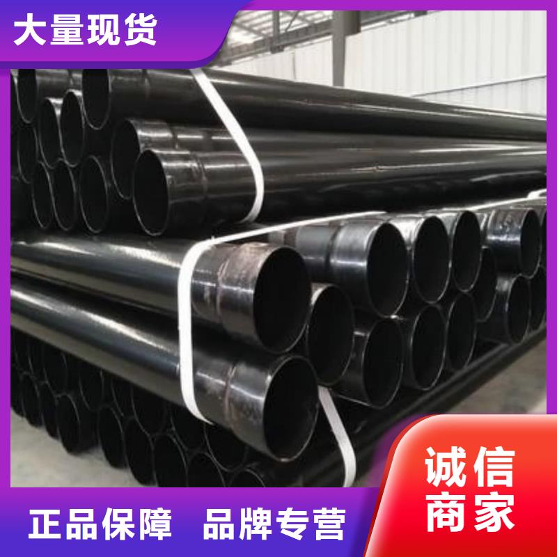 热浸塑保护钢制复合钢管源头工厂量大优惠