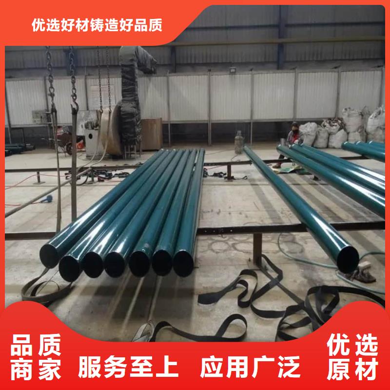 热浸塑保护钢制复合钢管热销产品