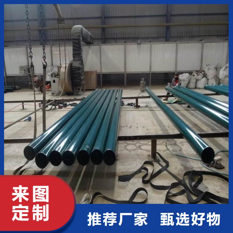 热浸塑保护钢制复合钢管防腐钢管精选货源