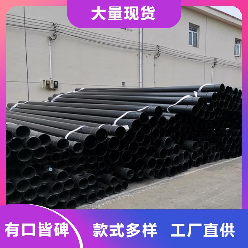 热浸塑保护钢制复合钢管镀锌内涂塑钢管厂家客户满意度高