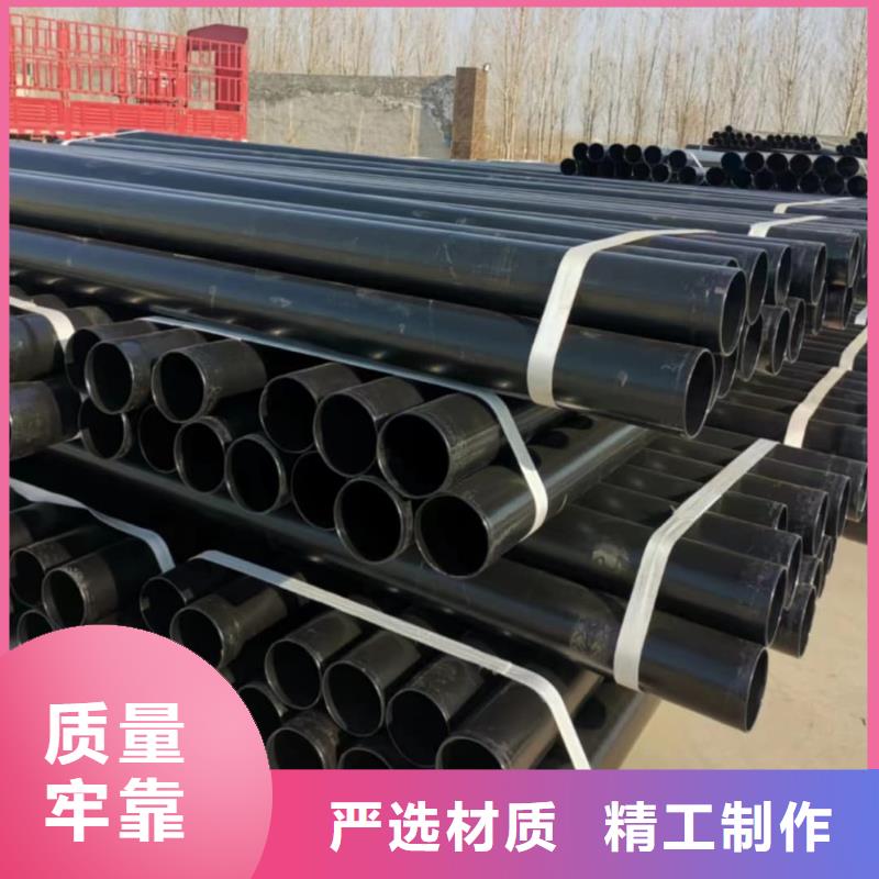 热浸塑保护钢制复合钢管常年供应