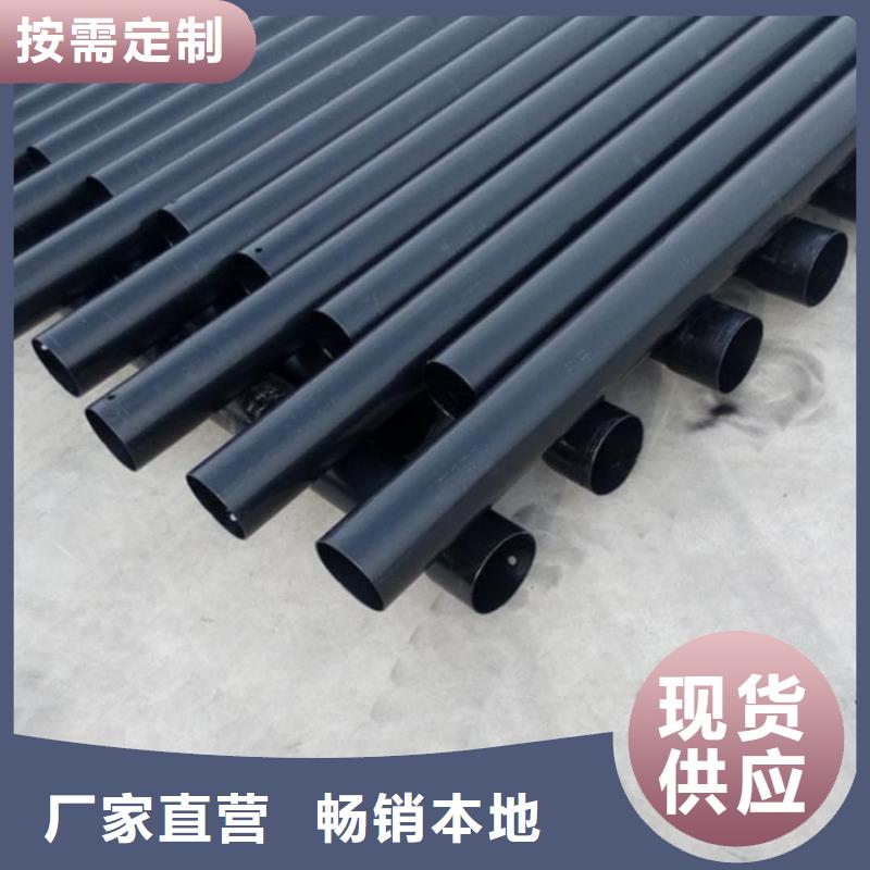 热浸塑保护钢制复合钢管符合标准