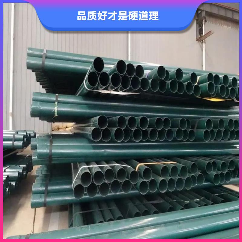 热浸塑保护钢制复合钢管检验发货