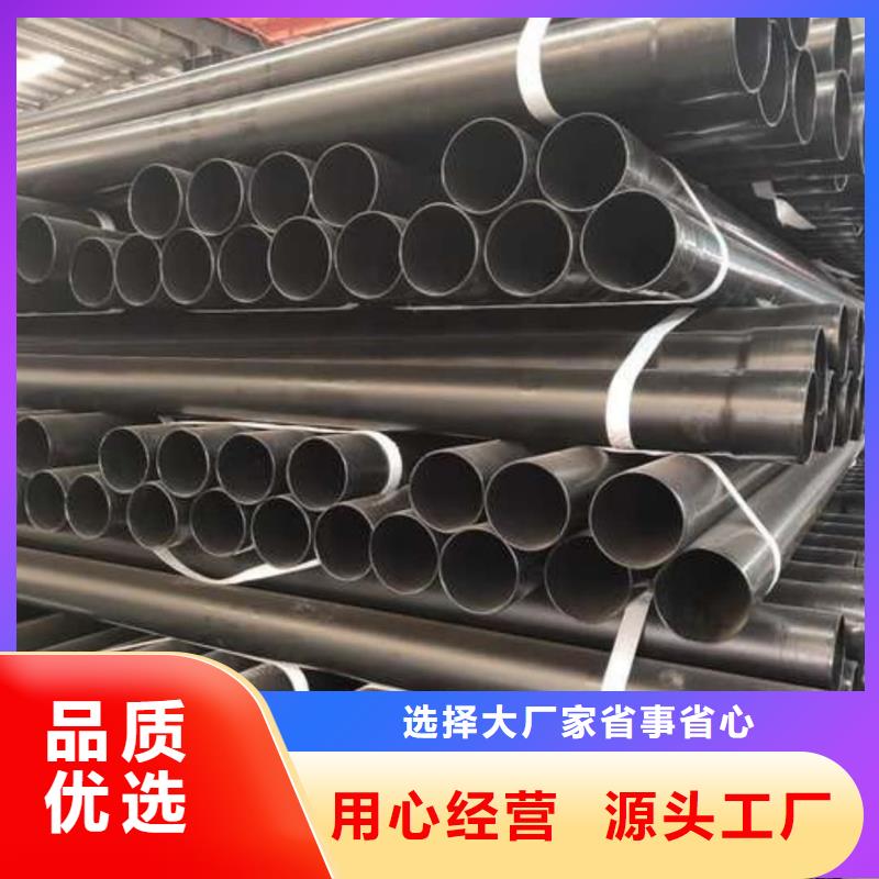 热浸塑保护钢制复合钢管优选厂家
