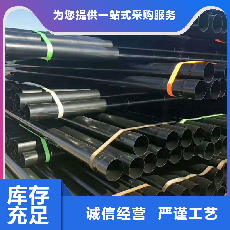 热浸塑保护钢制复合钢管优选厂家