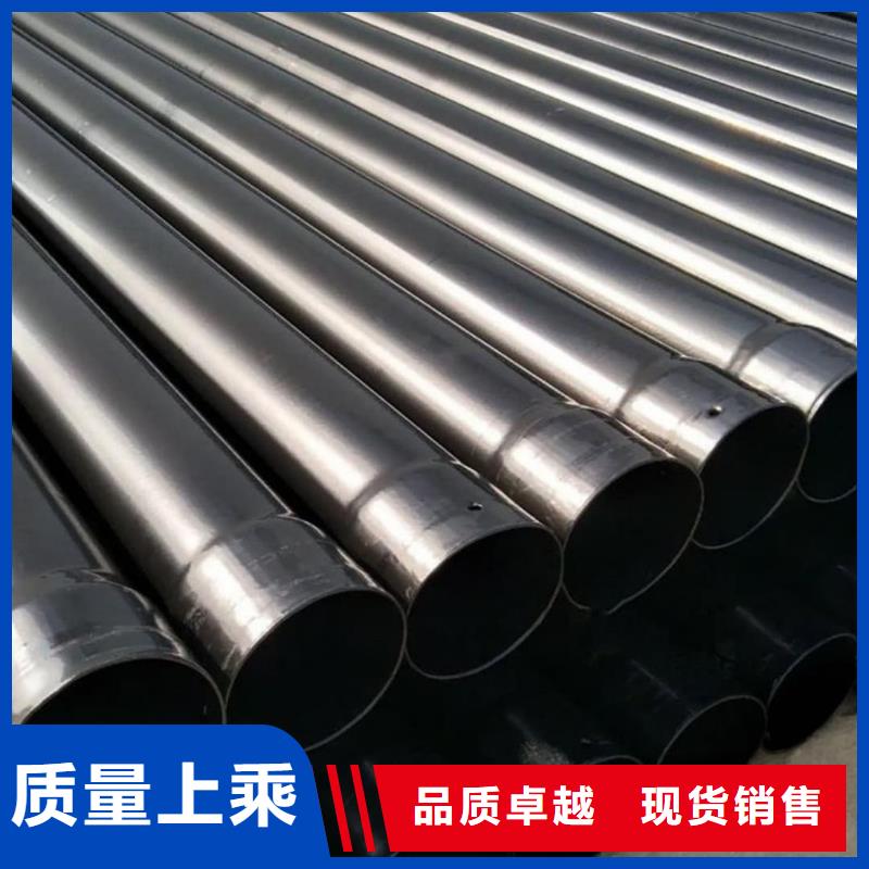 热浸塑保护钢制复合钢管用心制造