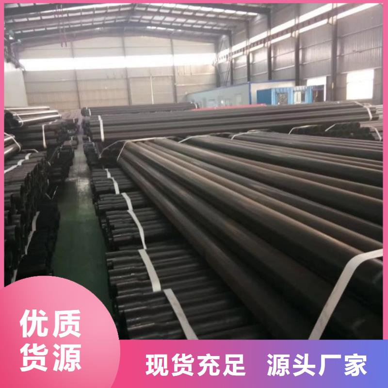 热浸塑保护钢制复合钢管_钢塑复合管厂家价格合理