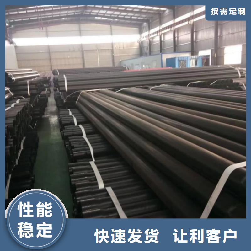 热浸塑复合管实力大厂家