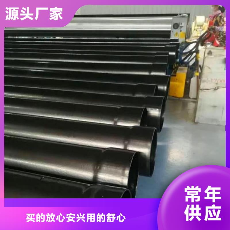 热浸塑保护钢制复合钢管品牌企业