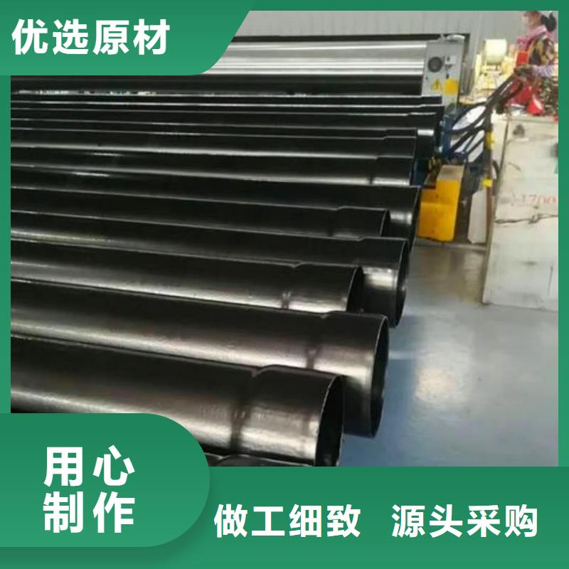 热浸塑保护钢制复合钢管打造行业品质