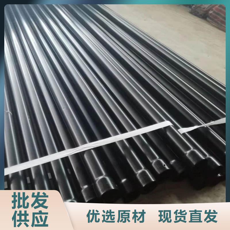 热浸塑保护钢制复合钢管现货充足