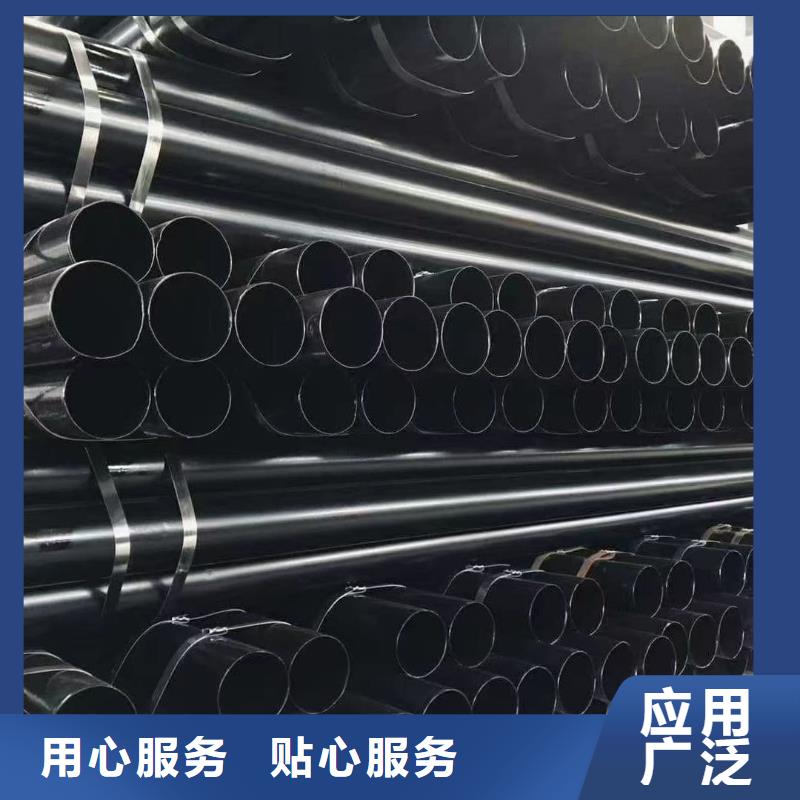 热浸塑保护钢制复合钢管源头直供厂家