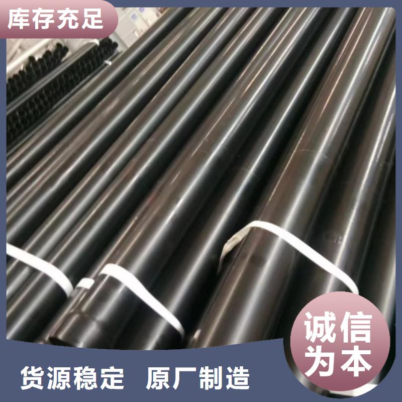 热浸塑保护钢制复合钢管实体厂家支持定制