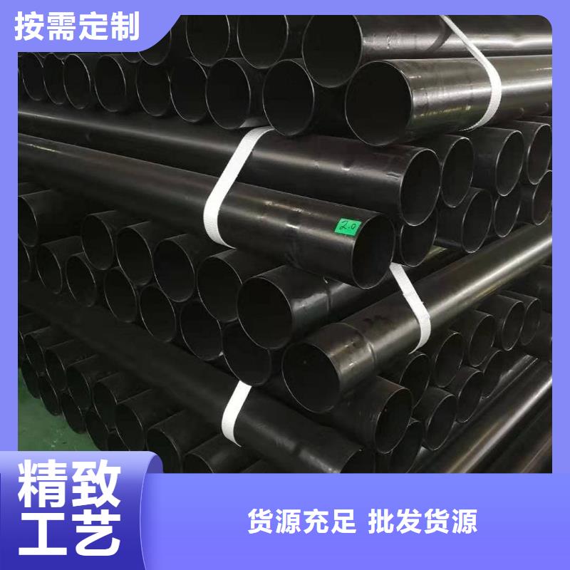 热浸塑保护钢制复合钢管售后无忧