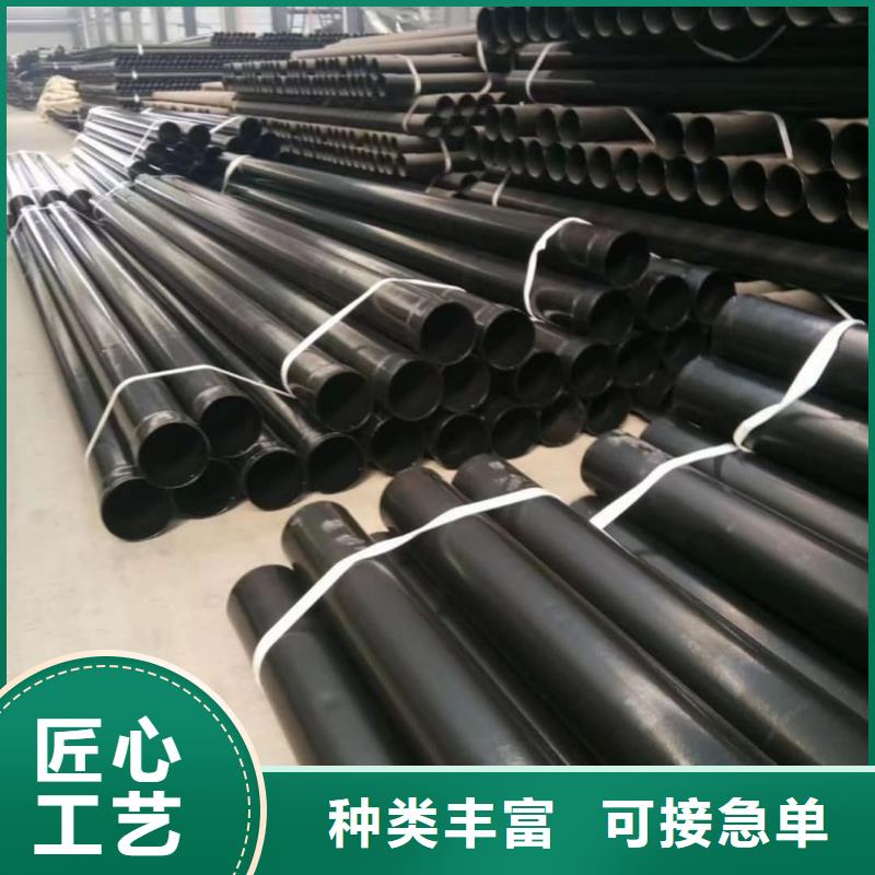 热浸塑保护钢制复合钢管_钢塑复合管原厂制造