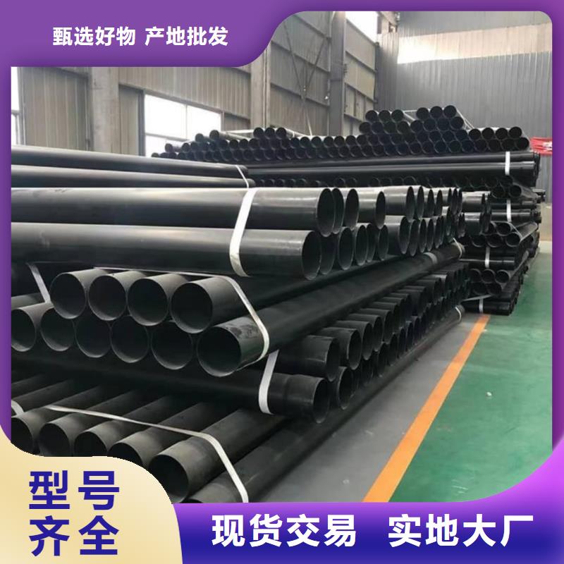热浸塑保护钢制复合钢管质量检测
