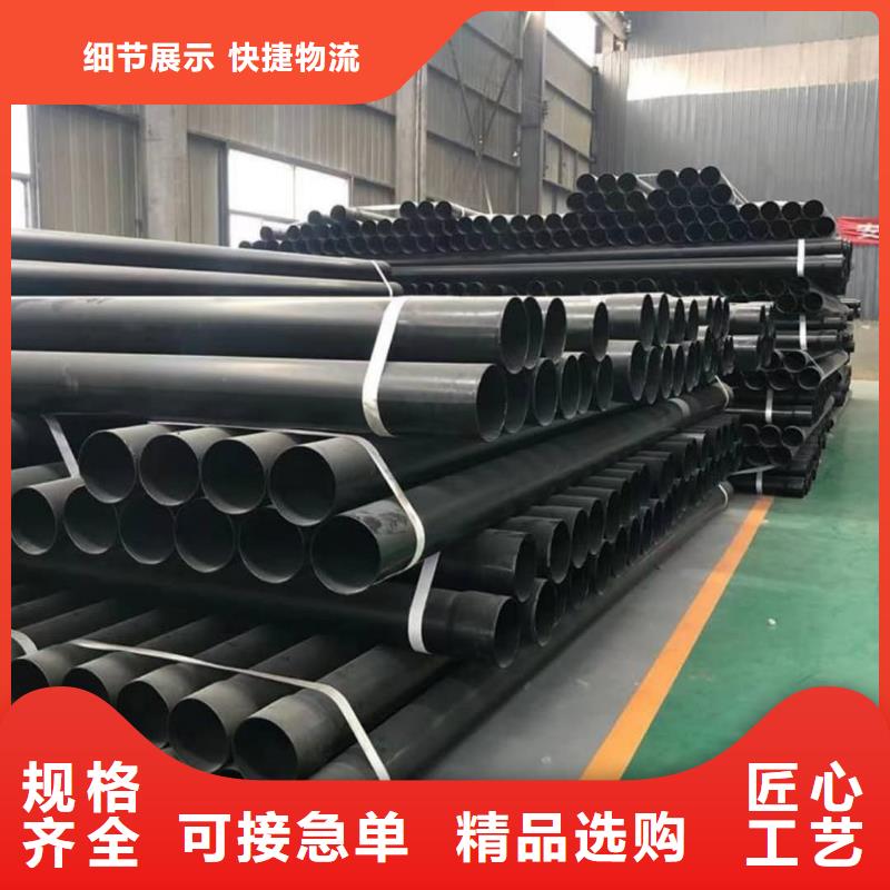 热浸塑保护钢制复合钢管衬塑复合管极速发货
