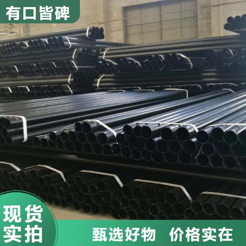 热浸塑保护钢制复合钢管用心服务