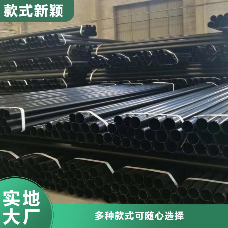 质量合格的热浸塑保护钢钢管厂家