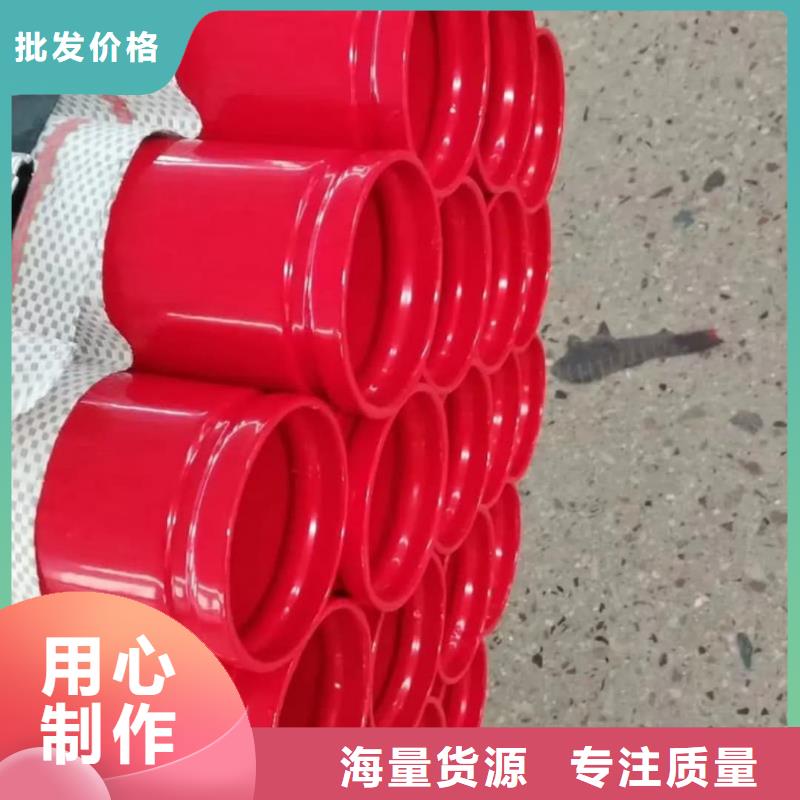 热浸塑保护钢制复合钢管专业供货品质管控