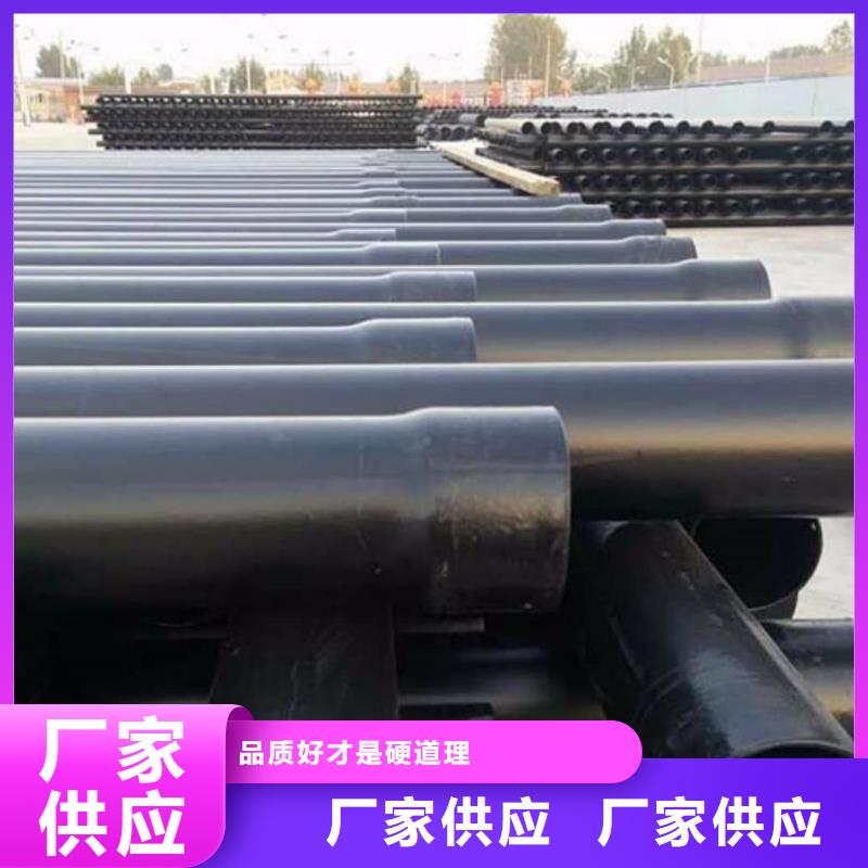 【热浸塑保护钢制复合钢管,环氧树脂涂塑管厂家货源】
