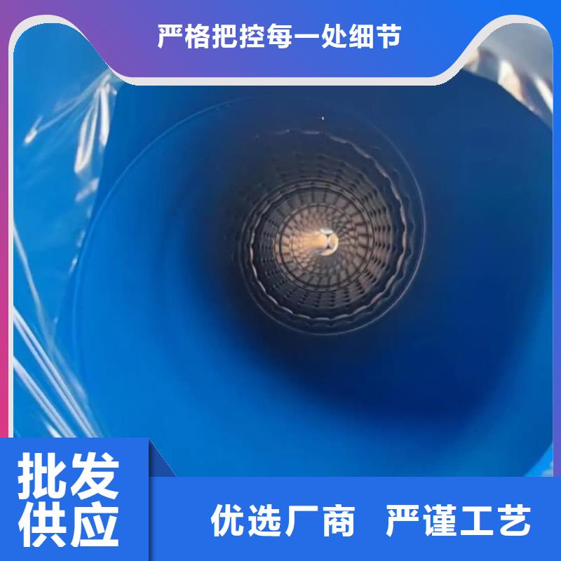 热浸塑复合管值得信赖的厂家