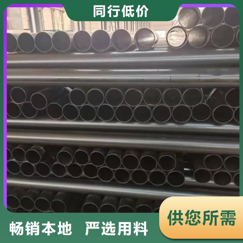 【热浸塑保护钢制复合钢管环氧树脂涂塑管好品质经得住考验】