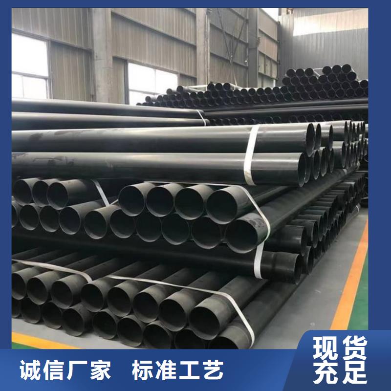 价格低的热浸塑保护钢制复合钢管实体厂家
