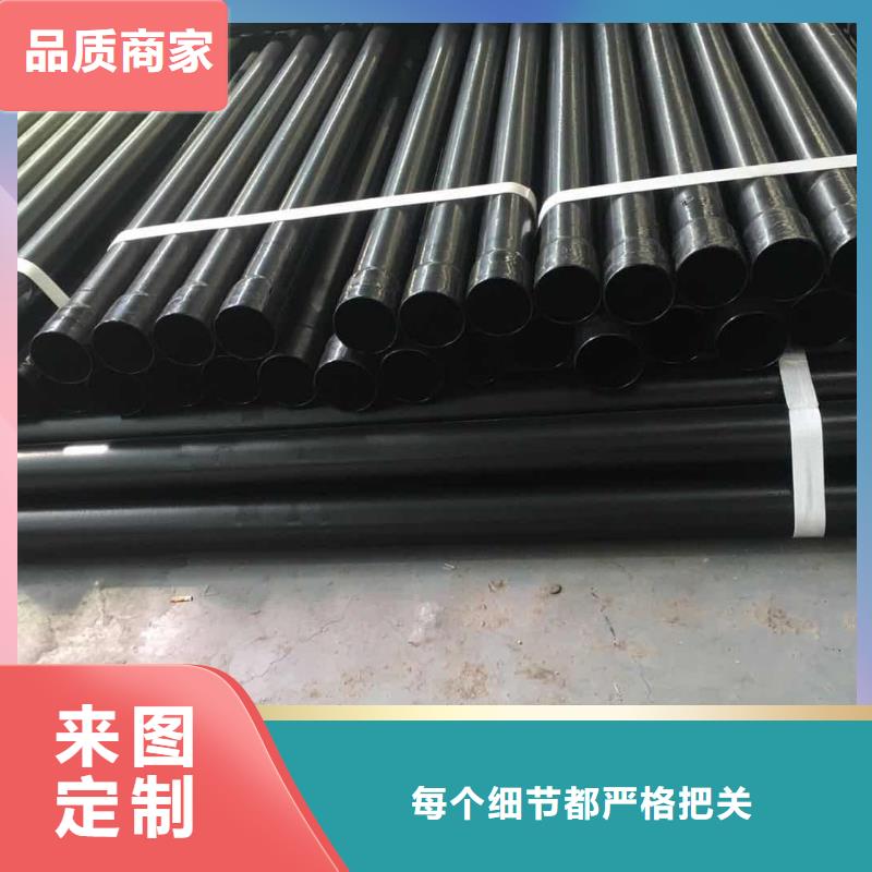 2025报价快的#热浸塑保护钢制复合钢管#厂家