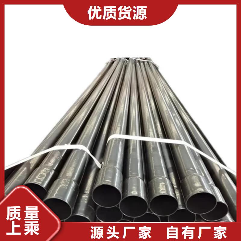 质量合格的热浸塑保护钢钢管厂家