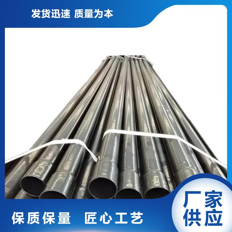 价格低的热浸塑复合管现货厂家