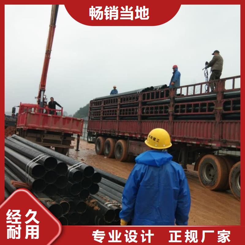 热浸塑保护钢制复合钢管【热镀锌钢管】质检严格放心品质