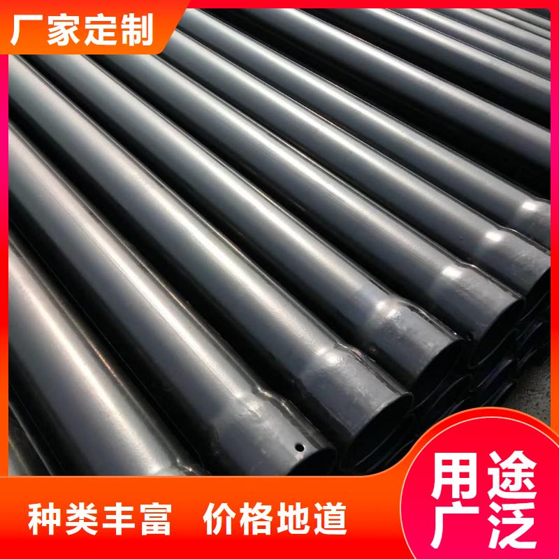 热浸塑保护钢制复合钢管有口皆碑