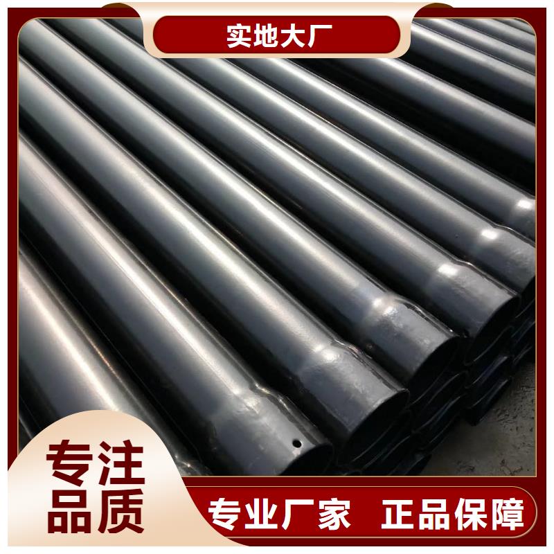 热浸塑保护钢制复合钢管专业供货品质管控
