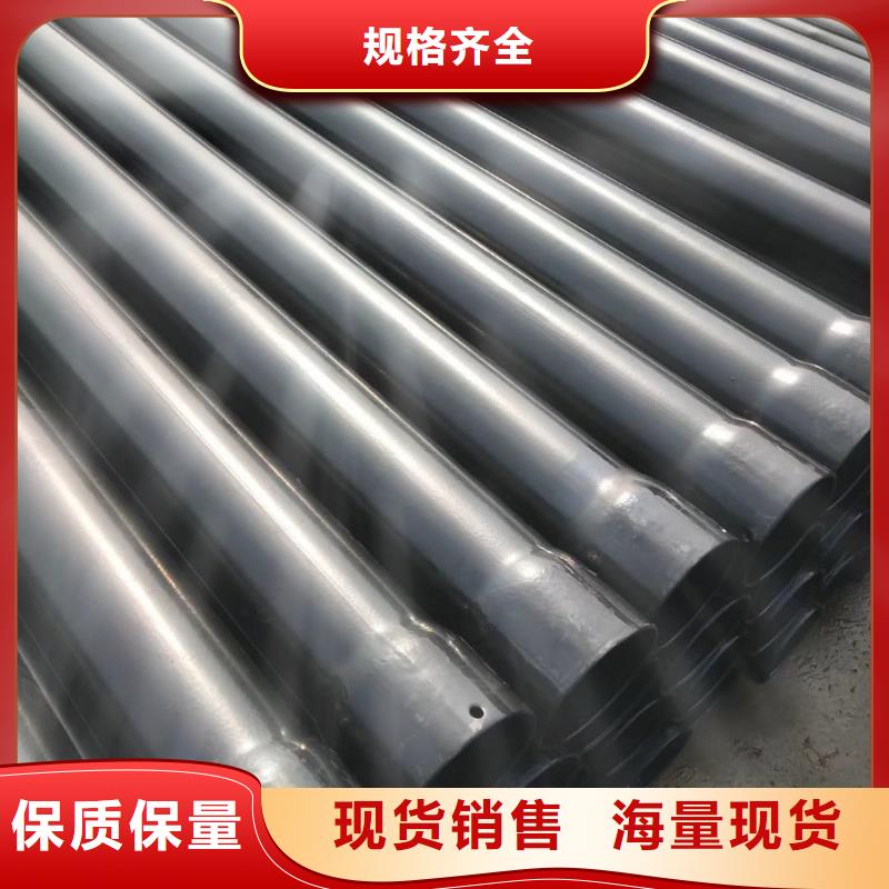  热浸塑保护钢制复合钢管多年经验值得信赖