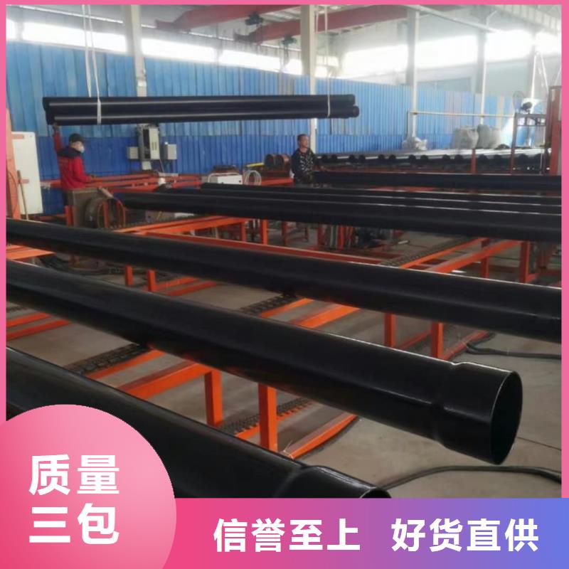 热浸塑保护钢制复合钢管源头工厂量大优惠