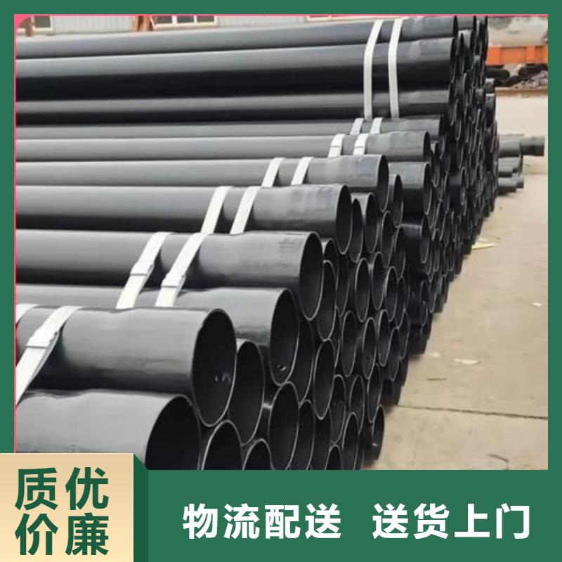 热浸塑保护钢制复合钢管镀锌内涂塑钢管厂家多年实力厂家