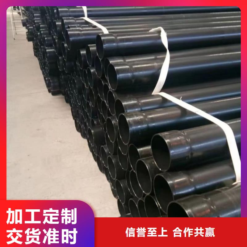 热浸塑保护钢制复合钢管符合标准
