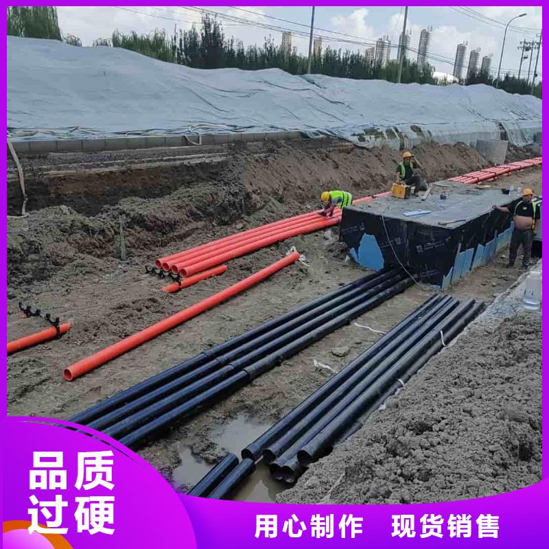 热浸塑保护钢制复合钢管库存齐全厂家直供