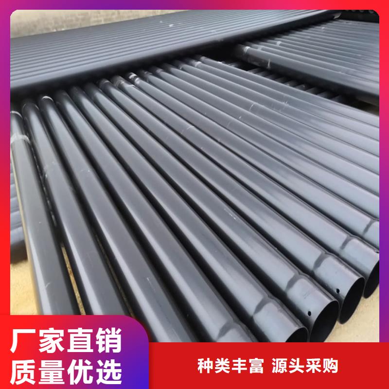 热浸塑保护钢制复合钢管买的放心