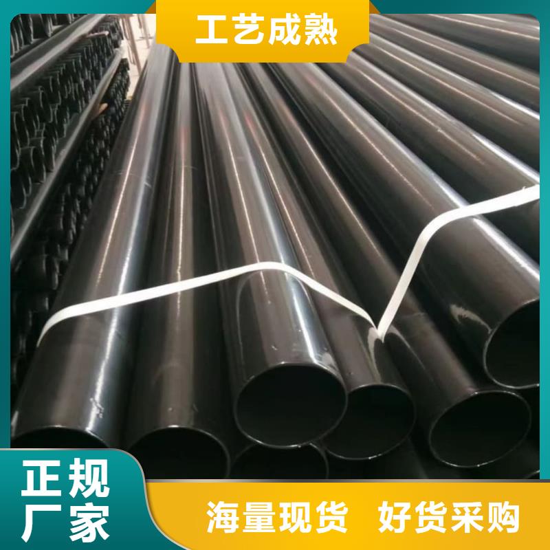 热浸塑保护钢制复合钢管优选厂家