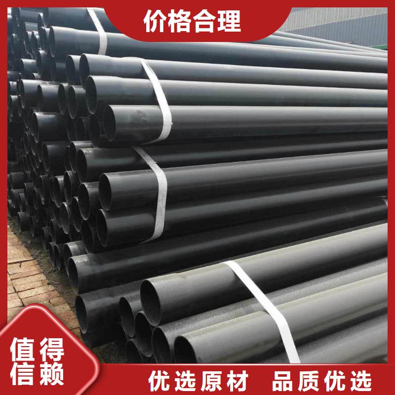  热浸塑保护钢制复合钢管好品质经得住考验