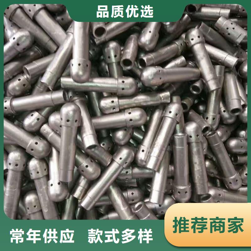 【锅炉风帽】_价格_厂家