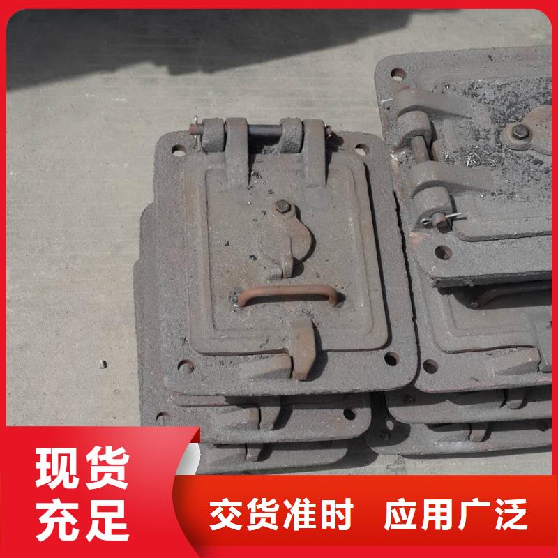 防磨罩燃煤炉排多种优势放心选择
