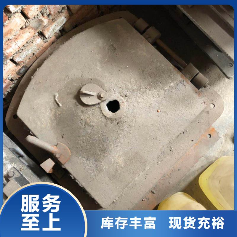 防磨罩炉排片实力雄厚品质保障