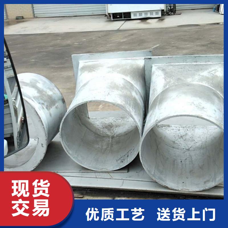 防磨罩防磨瓦自营品质有保障