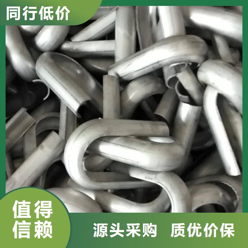 防磨罩防磨瓦自营品质有保障
