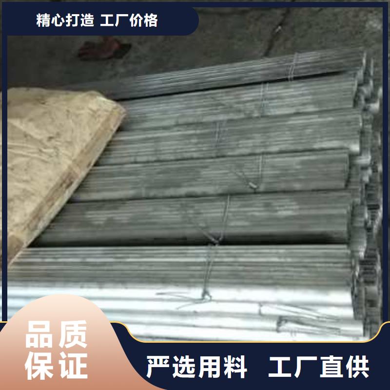 【源头把关放心选购 防磨罩-炉排片长期供应】