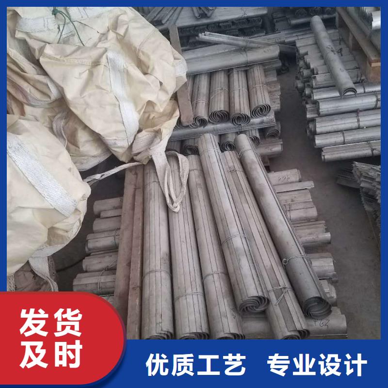 【源头把关放心选购 防磨罩-炉排片长期供应】